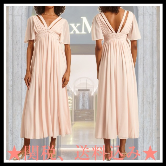 DT★ Max Mara★ICONA ドレープロングドレス
