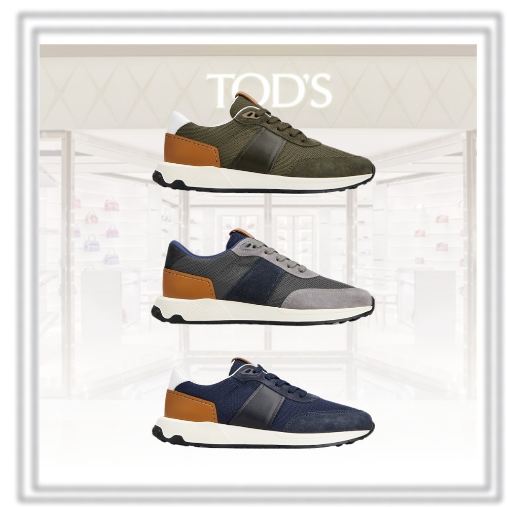 VIPセール！◎TODS◎ファブリックとレザー ソックススニーカー Man マルチカラー テクニカル ファブリック＆レザー ソックス