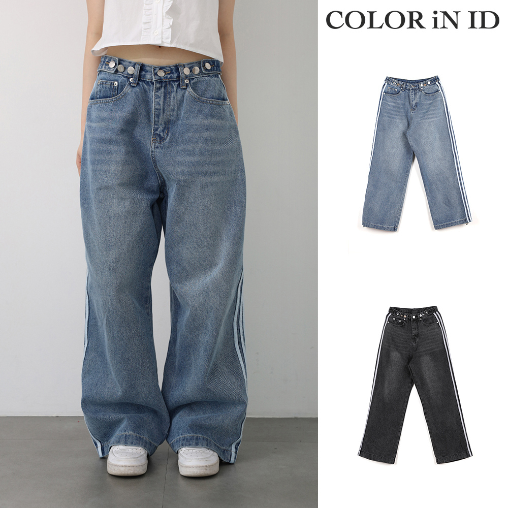 【COLOR iN ID】Move String Line Denim