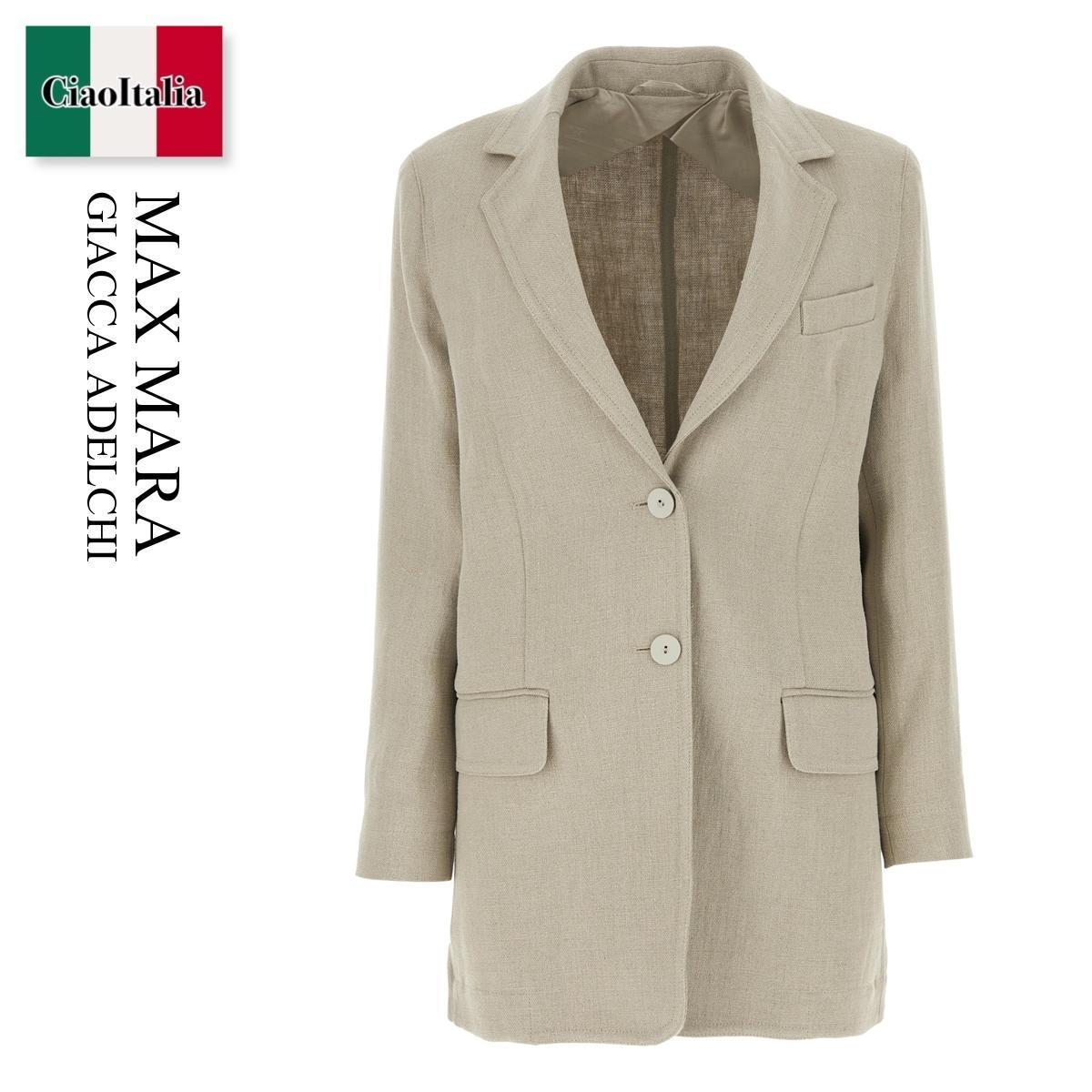 ジャケット Max Mara Giacca Adelchi