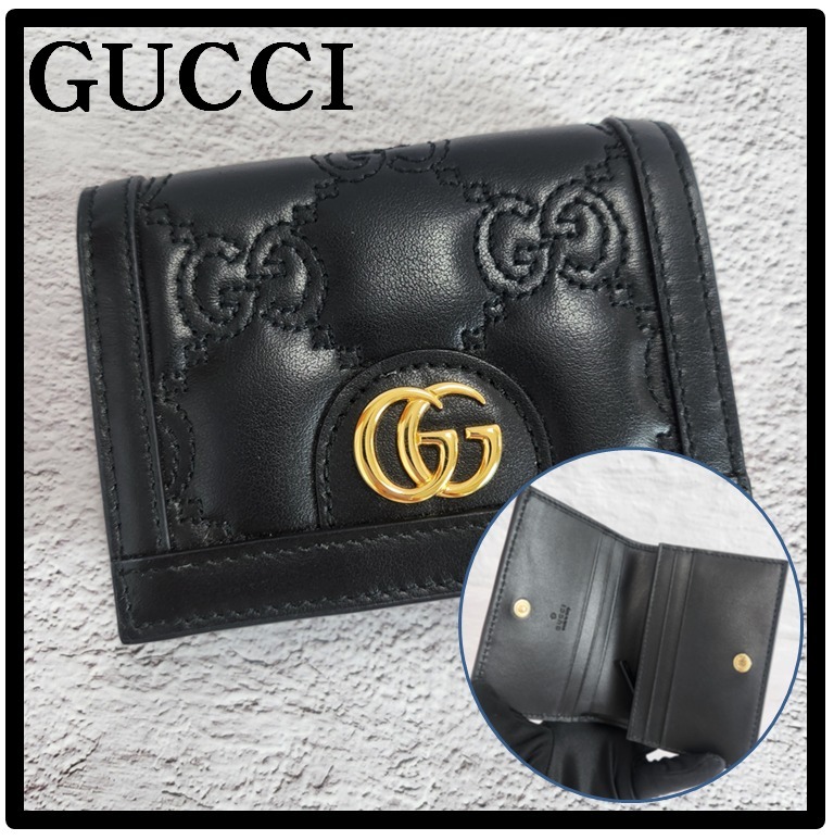 ☆送料・関税込☆GUCCI★GGマトラッセ カードケース ウォレット