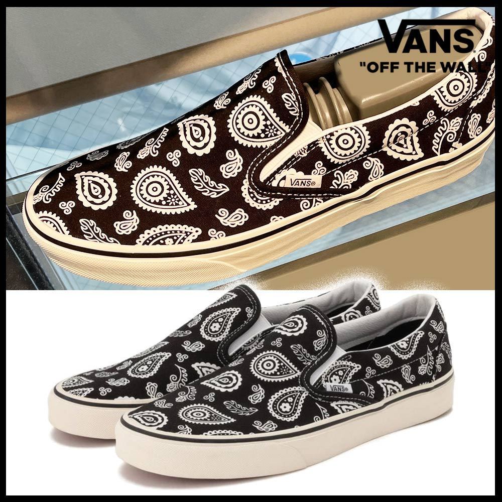 国内発☆送料無料！VANS クラシックスリッポン ペイズリー