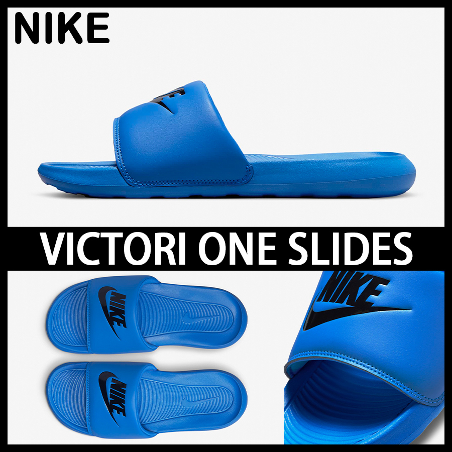★NIKE★大人気★VICTORY ONE / ビクトリーワン★追跡可