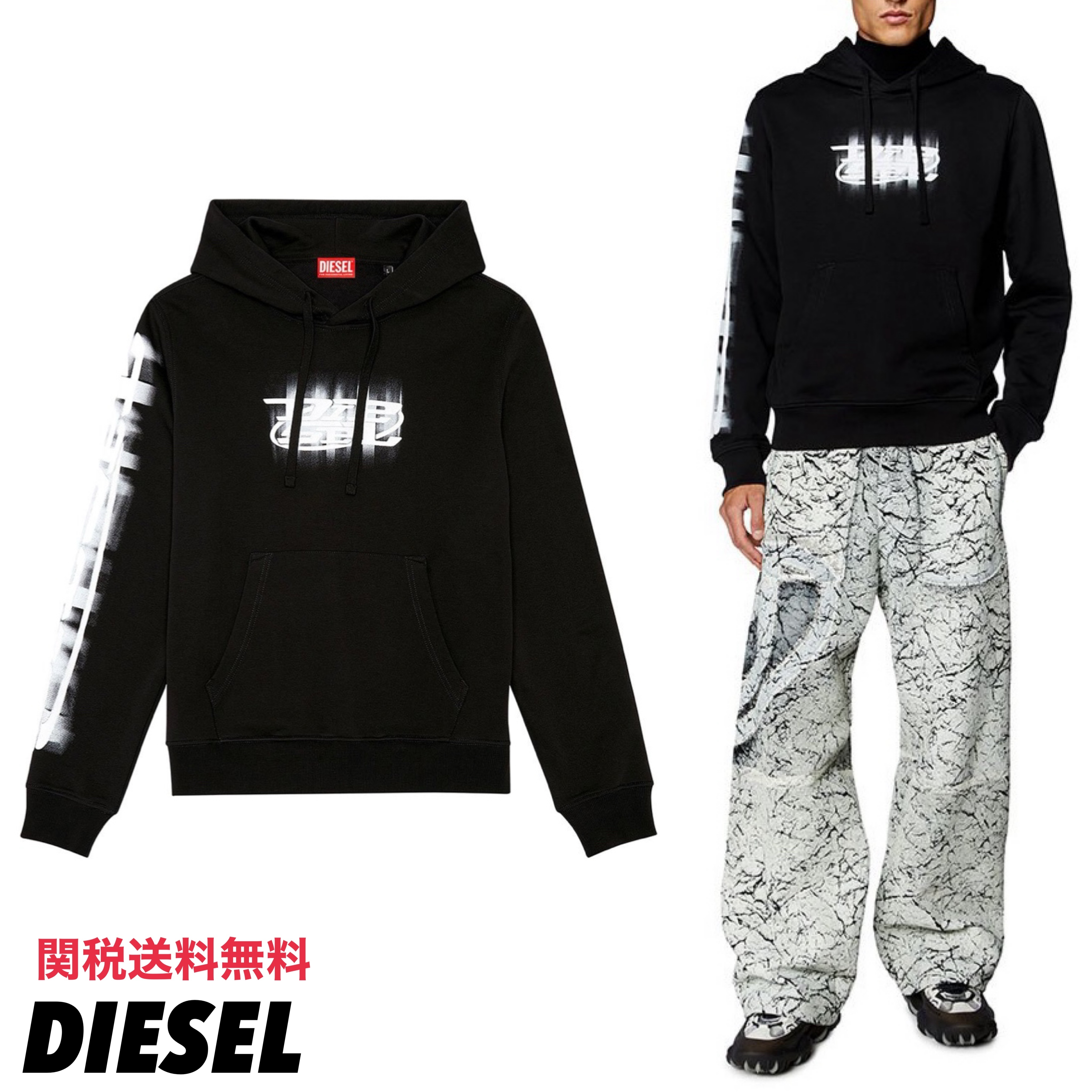 DIESEL ディーゼル ロゴ Ginn N Hoodie/パーカー Black