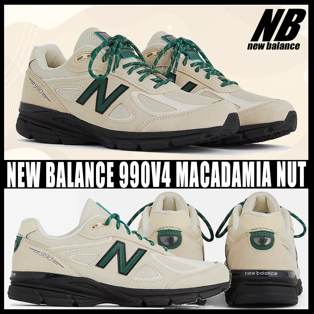 ◆正規品◆NEW BALANCE 990V4◆関税/送料無料◆男女共用◆人気◆