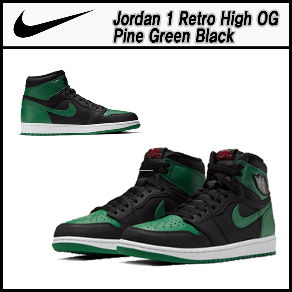 ★NIKE★Jordan 1 Retro High OG Pine Green Black★関税込★