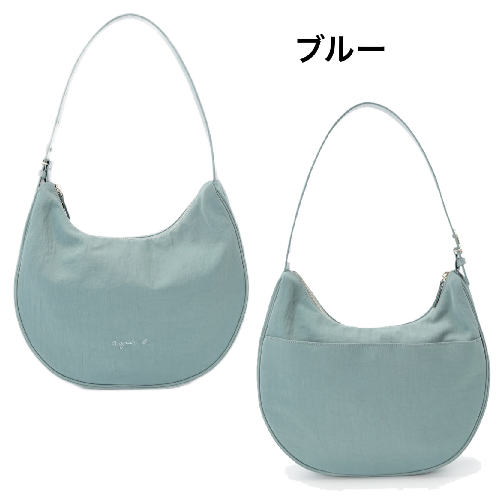 ギフトに最適☆agnes b. VOYAGE FEMME ショルダーバッグ 大人気 ギフトに最適☆agnes b. VOYAGE FEMME ショルダーバッグ 大人気
