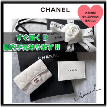 国内手元あり【すぐ届く】CHANEL マトラッセ キーケース 白 国内手元あり【すぐ届く】CHANEL マトラッセ キーケース 白
