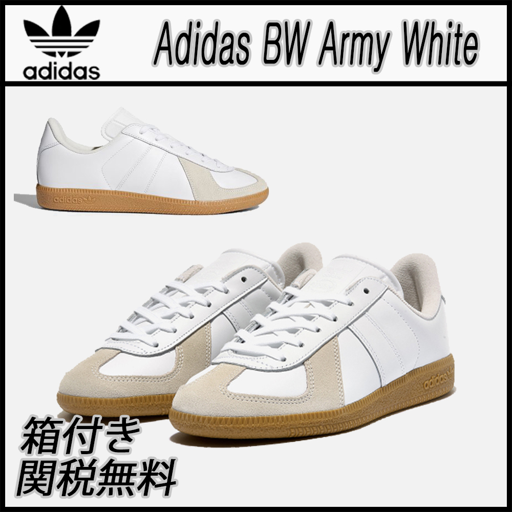 ★ADIDAS★Adidas BW Army White 22~28cm★送料・関税込