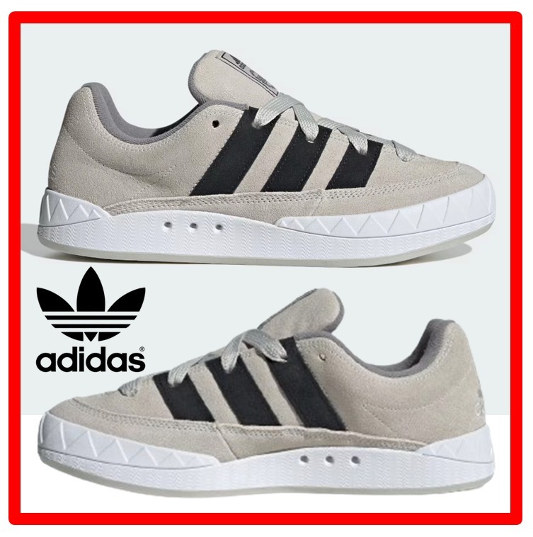 ★【Adidas】★ADIMATIC アディマティック★22-30cm★Grey One★
