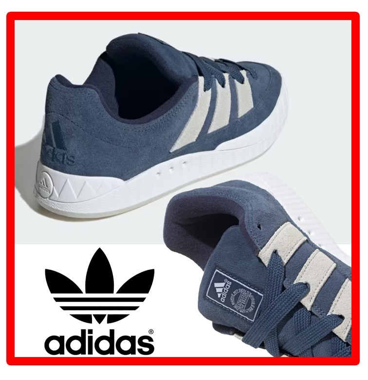 ★【Adidas】★ADIMATIC アディマティック★22-30 NightMarine★