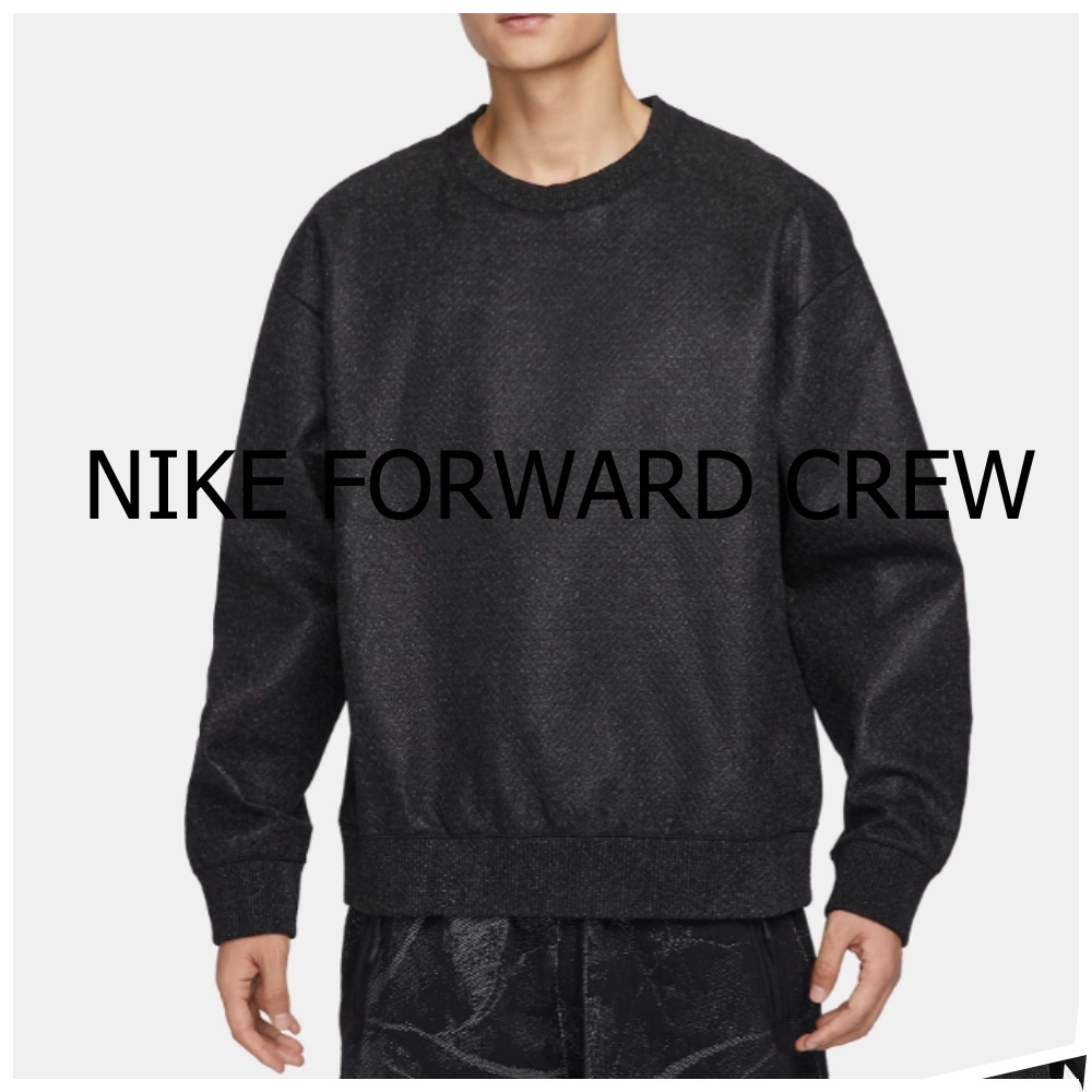 【NIKE】 FORWARD CREW ★ 追跡可