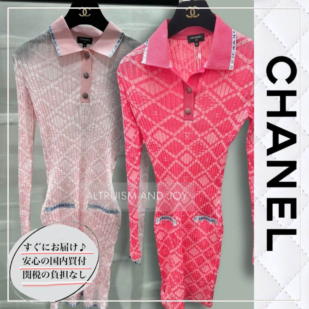 【24SS★きれいめ印象でアカ抜け☆】CHANEL ドレス
