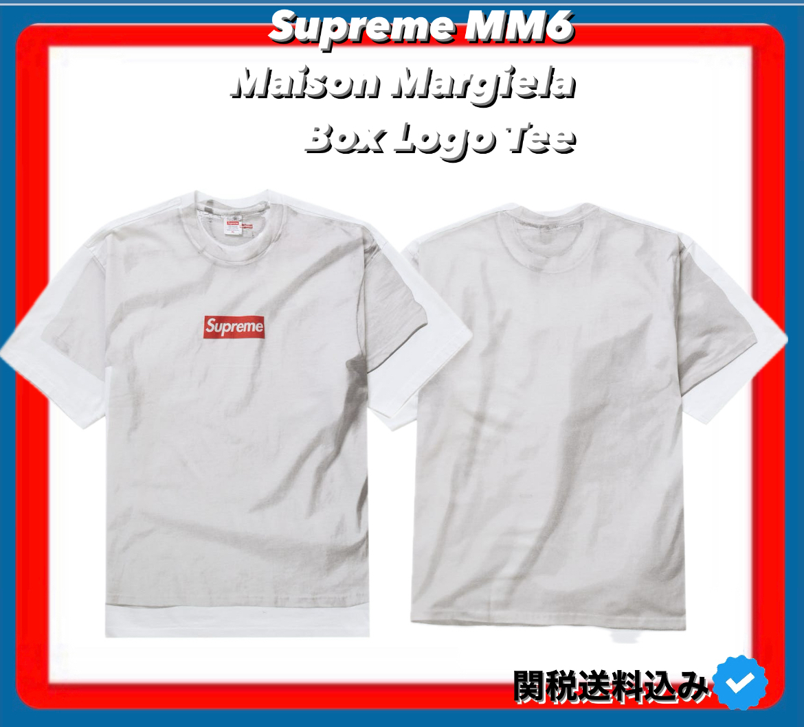 Tシャツ・カットソー Supreme MM6 Maison Margiela Box Logo Tee