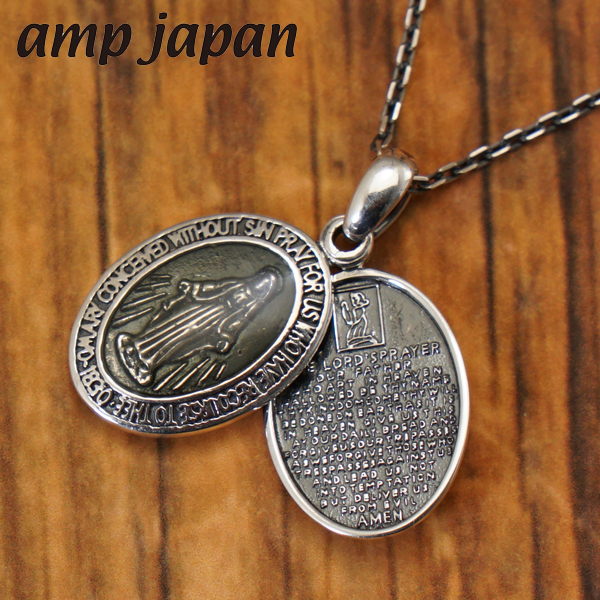 amp japan アンプジャパン スモールマリーネックレス17AAS-102BK