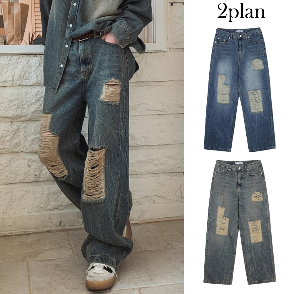 【2plan】S/S shear damage washed denim pants