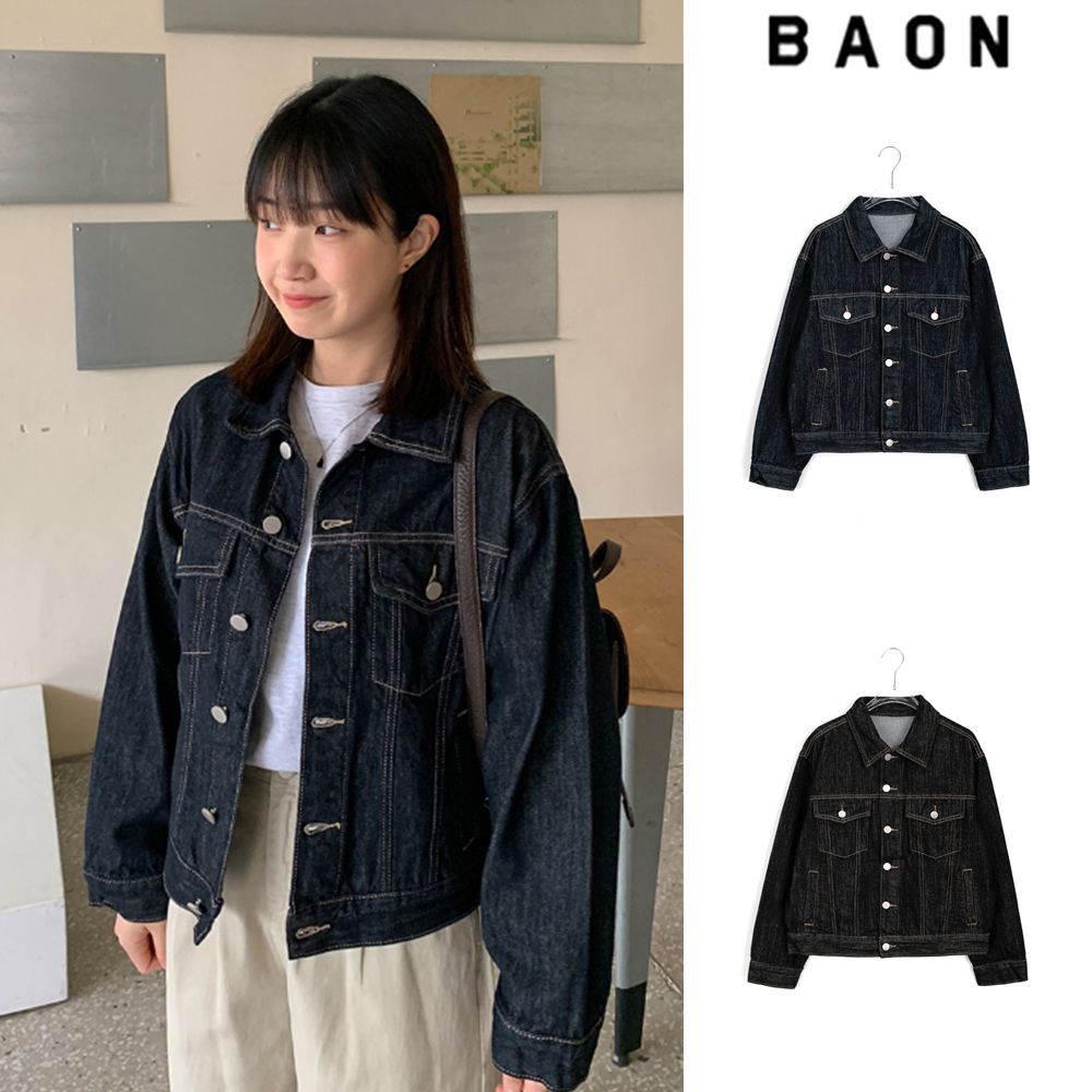【BAON】Minori Stitch Denim Jacket