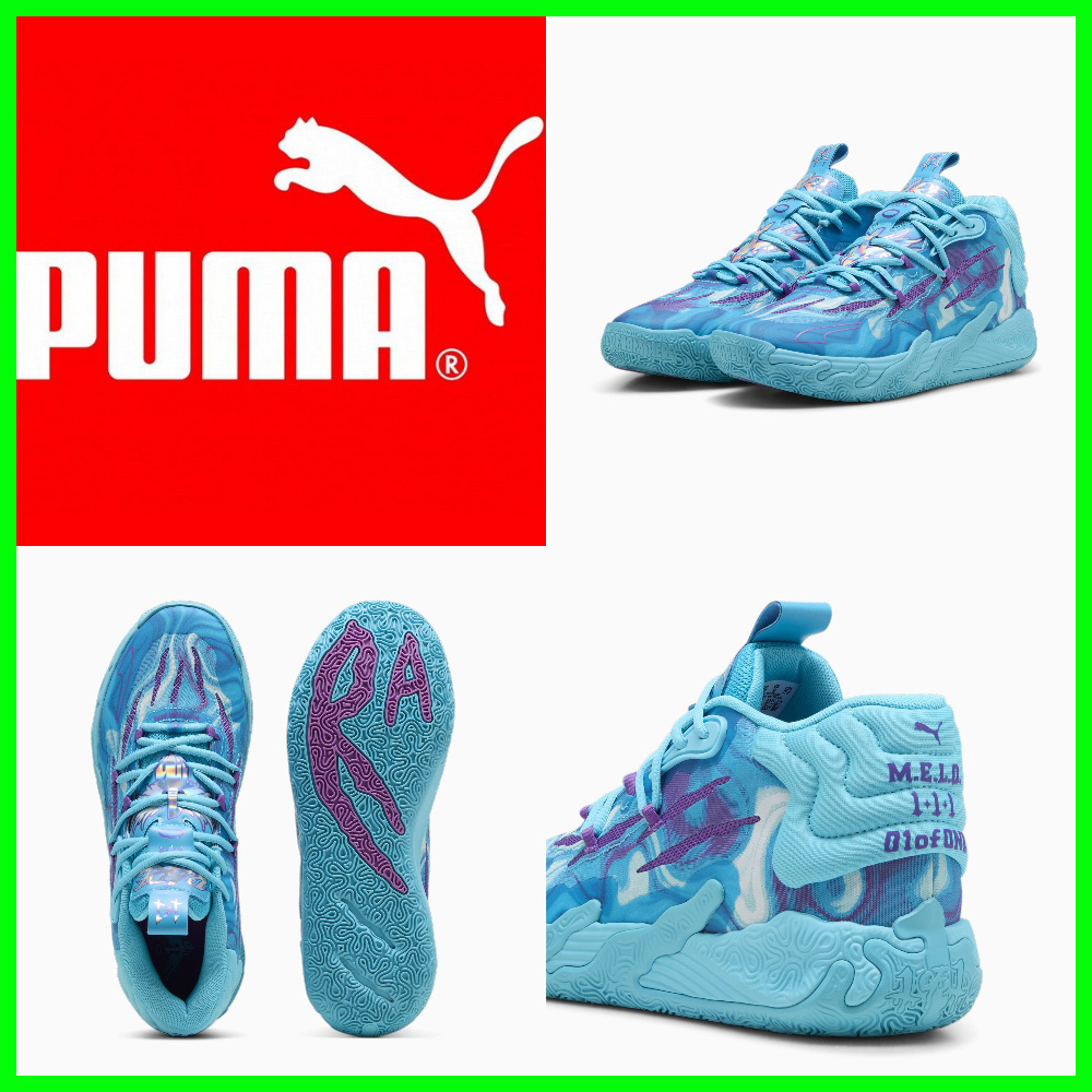 ★Puma MB.03 CLT_Electric Peppermint★