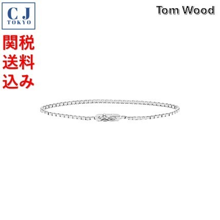 【Tom Wood】関税送料込 ブレスレット シルバー 人気