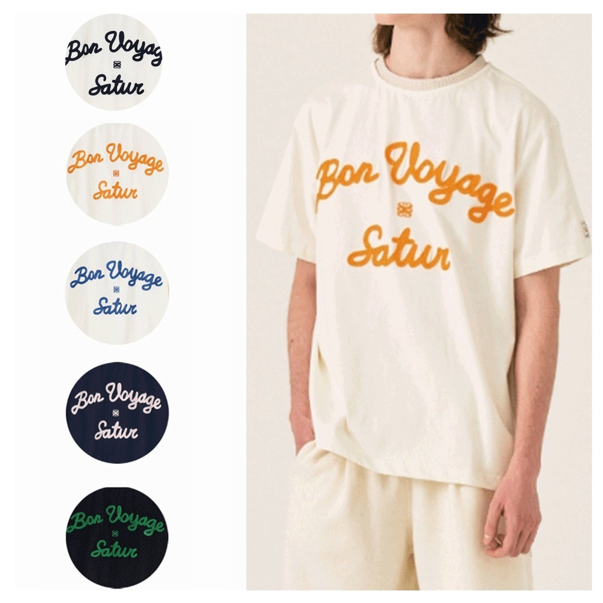 Tシャツ・カットソー SATUR Satur Logo Voyage T-Shirts 4KH008