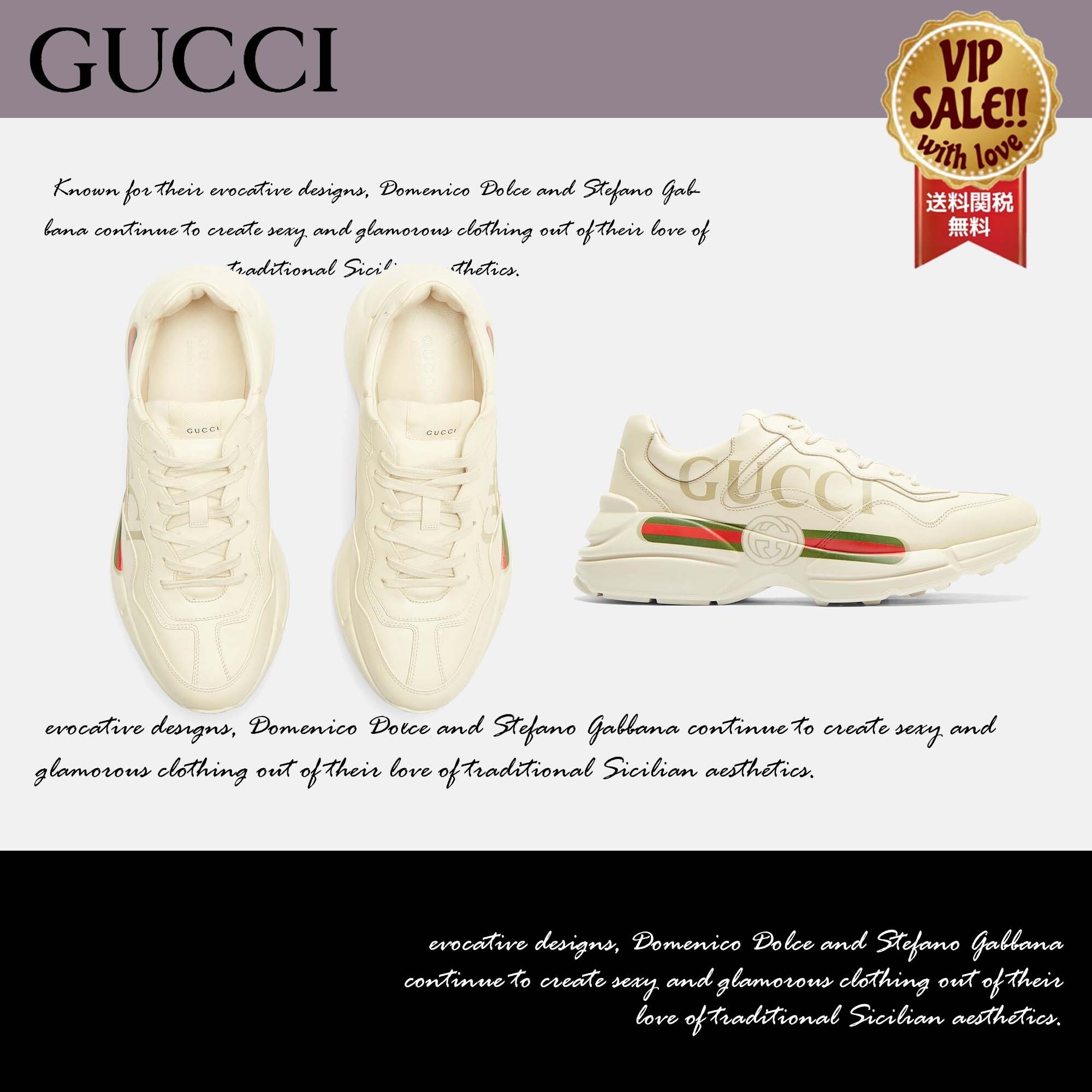 GUCCI [ライトン Gucci] ロゴレザースニーカー ホワイト 大人気