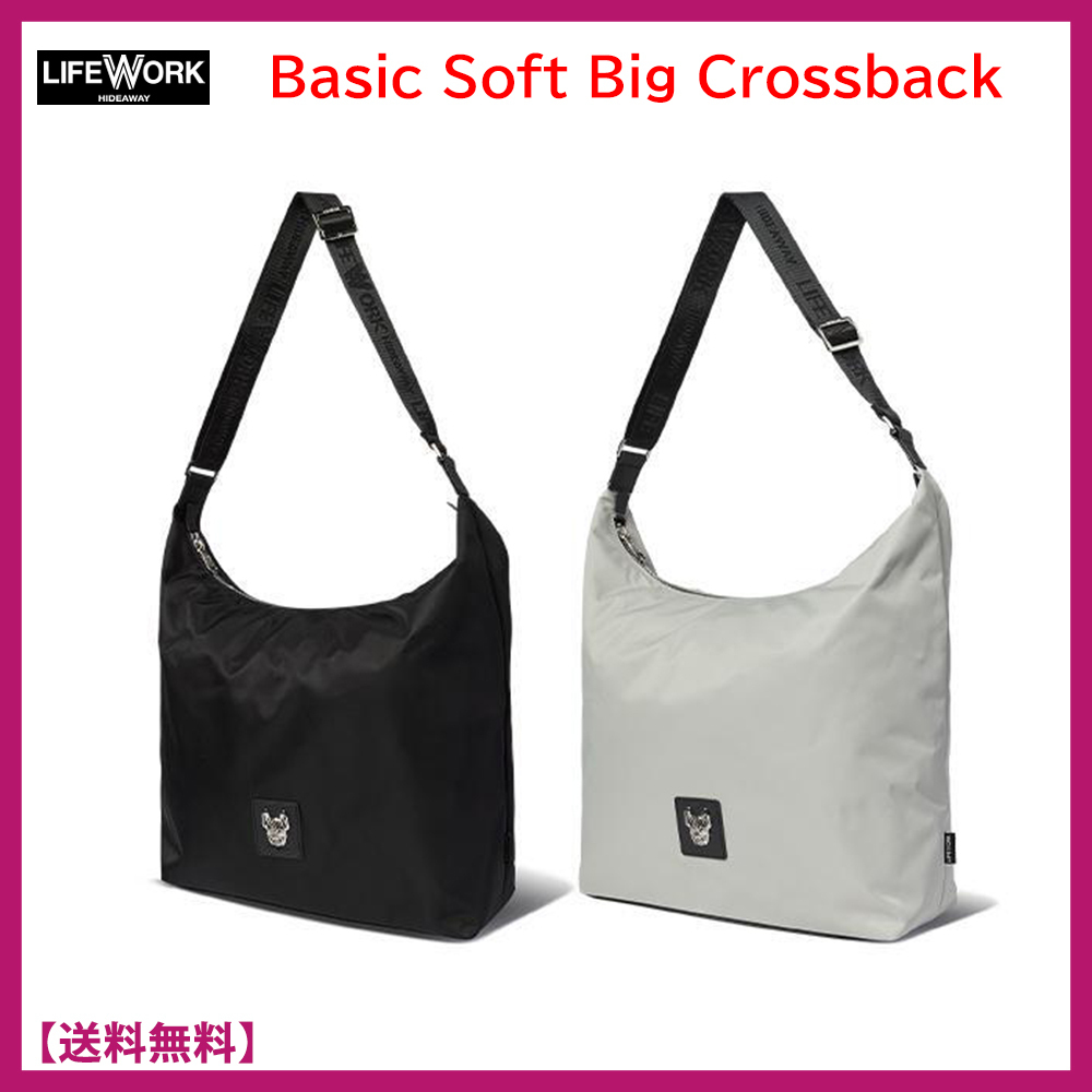 ライフウォーク★Basic Soft Big Cross Bag★ビッグクロスバック