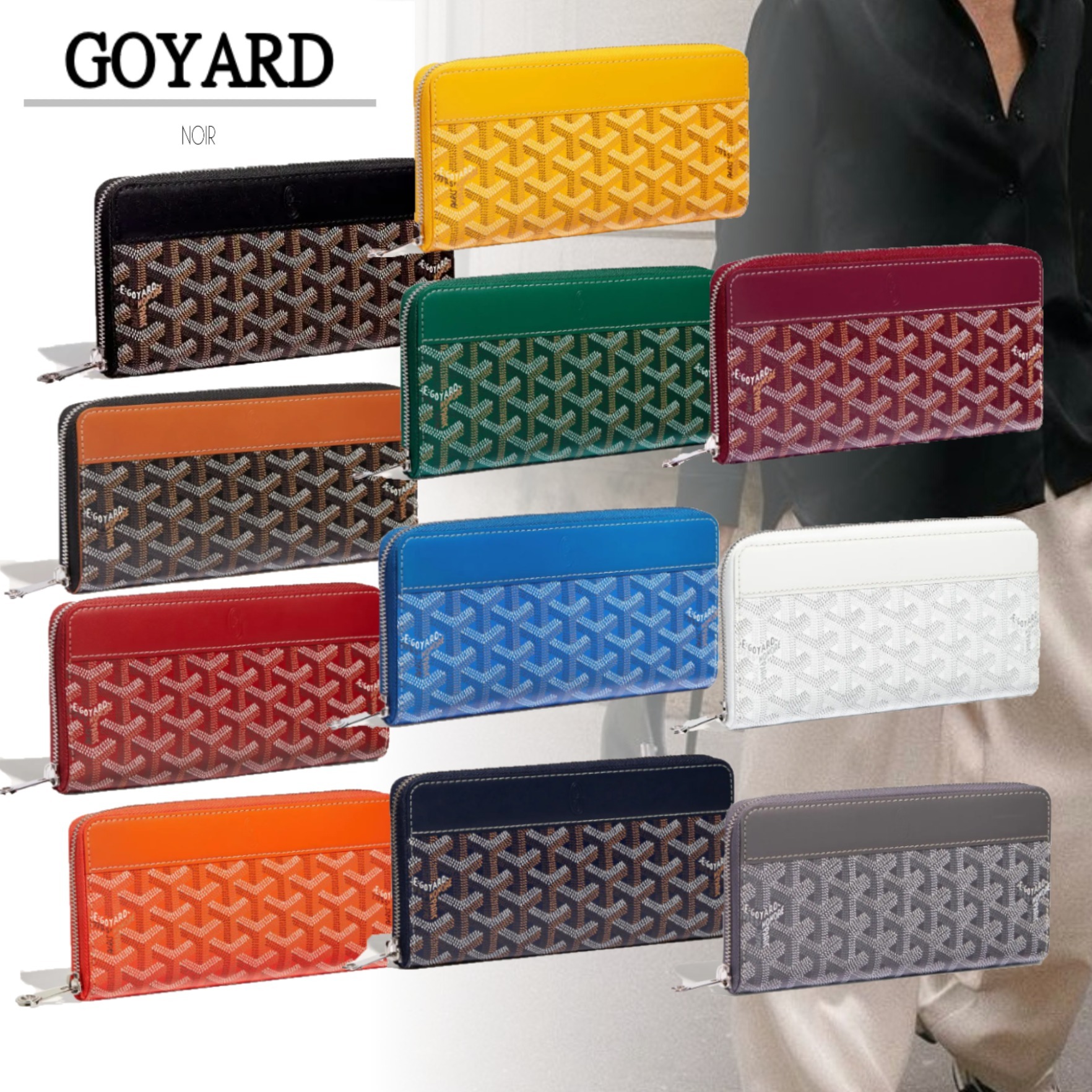 国内即発 GOYARD ゴヤール マティニョンGM ウォレット