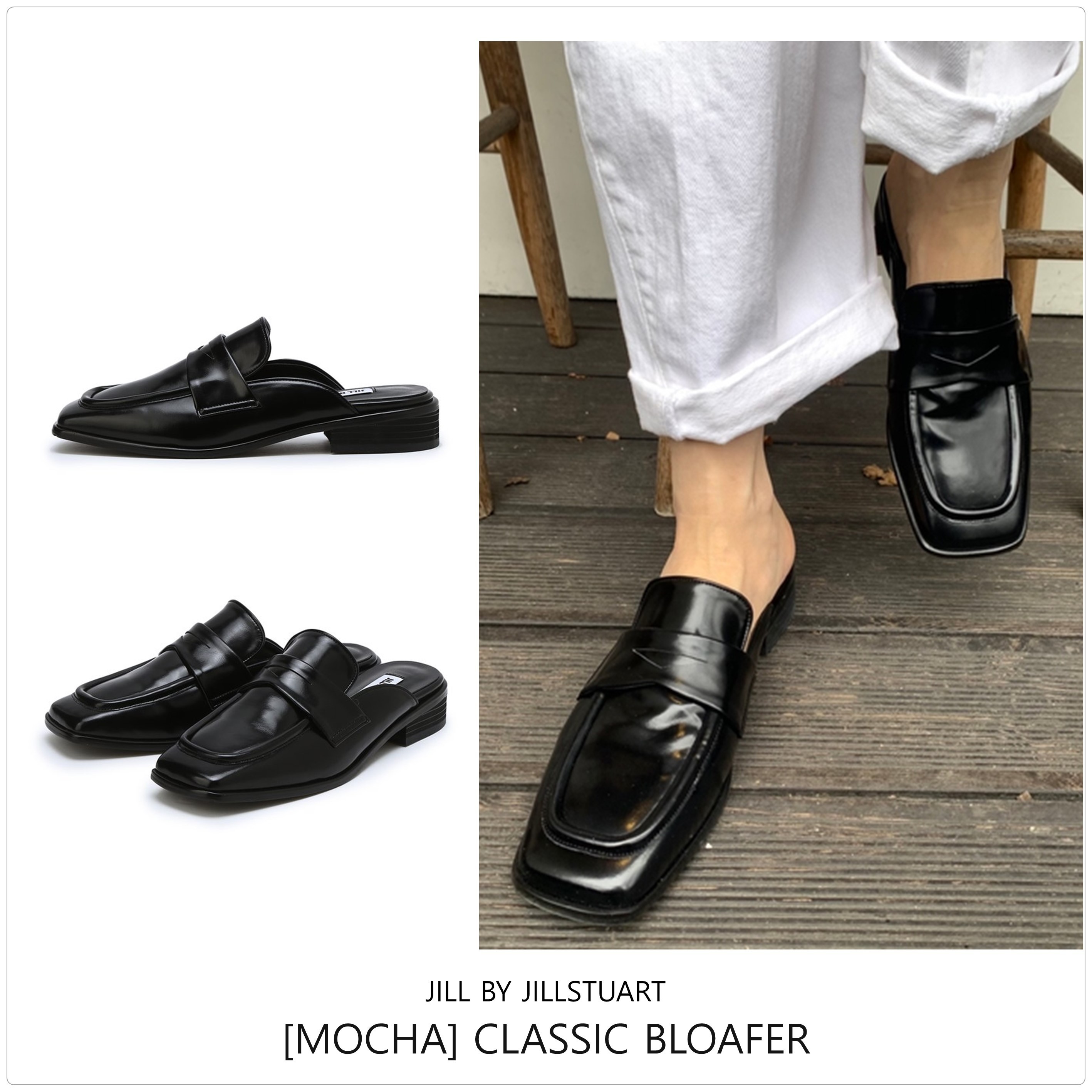 [JILLSTUART] MOCHA クラシック MULE ローファー ★新作・24SS★