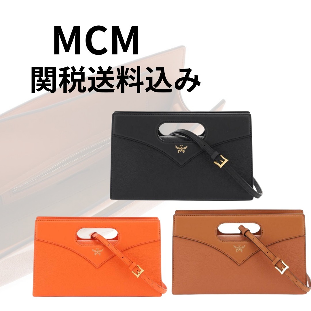 【MCM】ダイヤモンド ハンドバッグ【関税送料込】