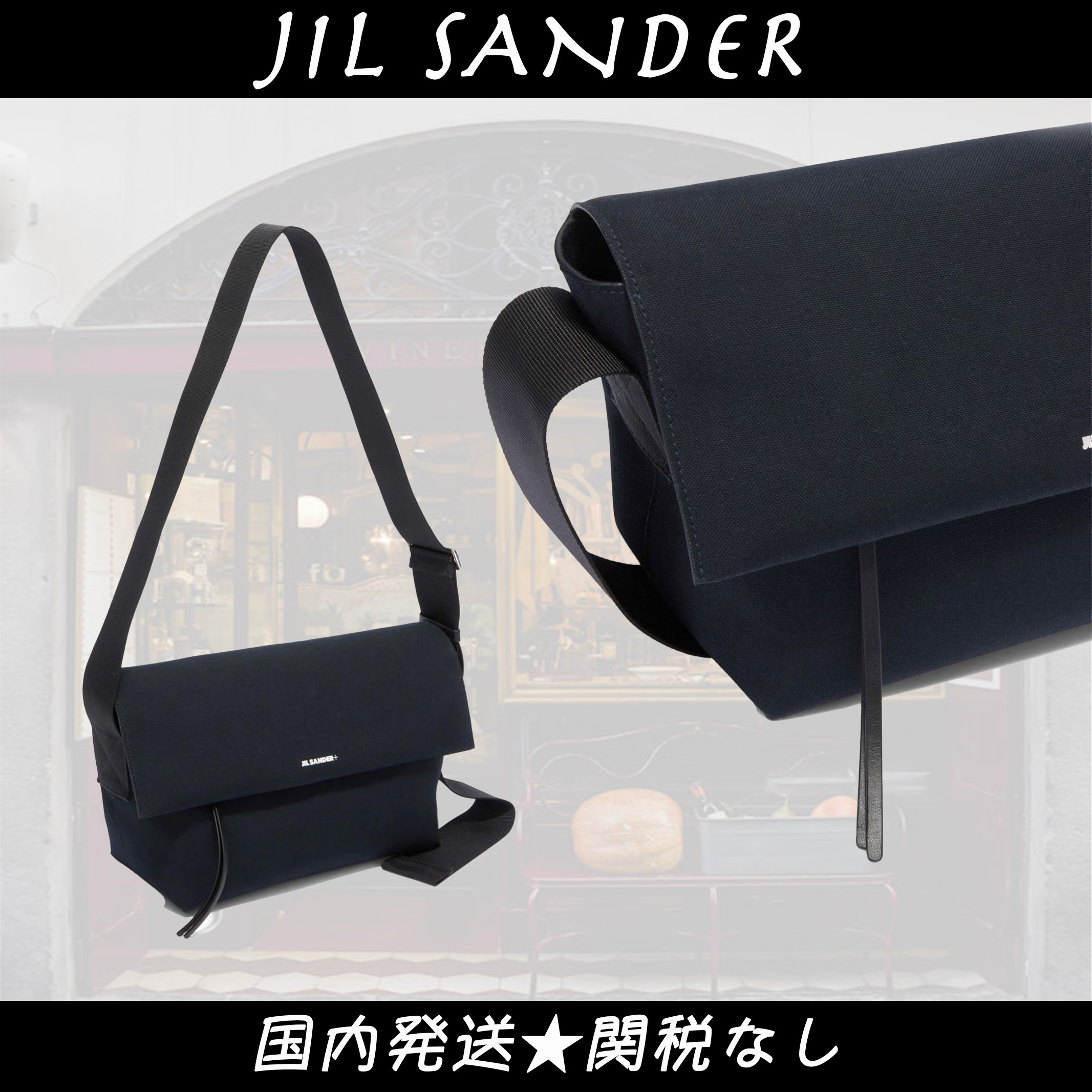 SNSで話題 ジル サンダー Small Shoulder Bag w/Logo