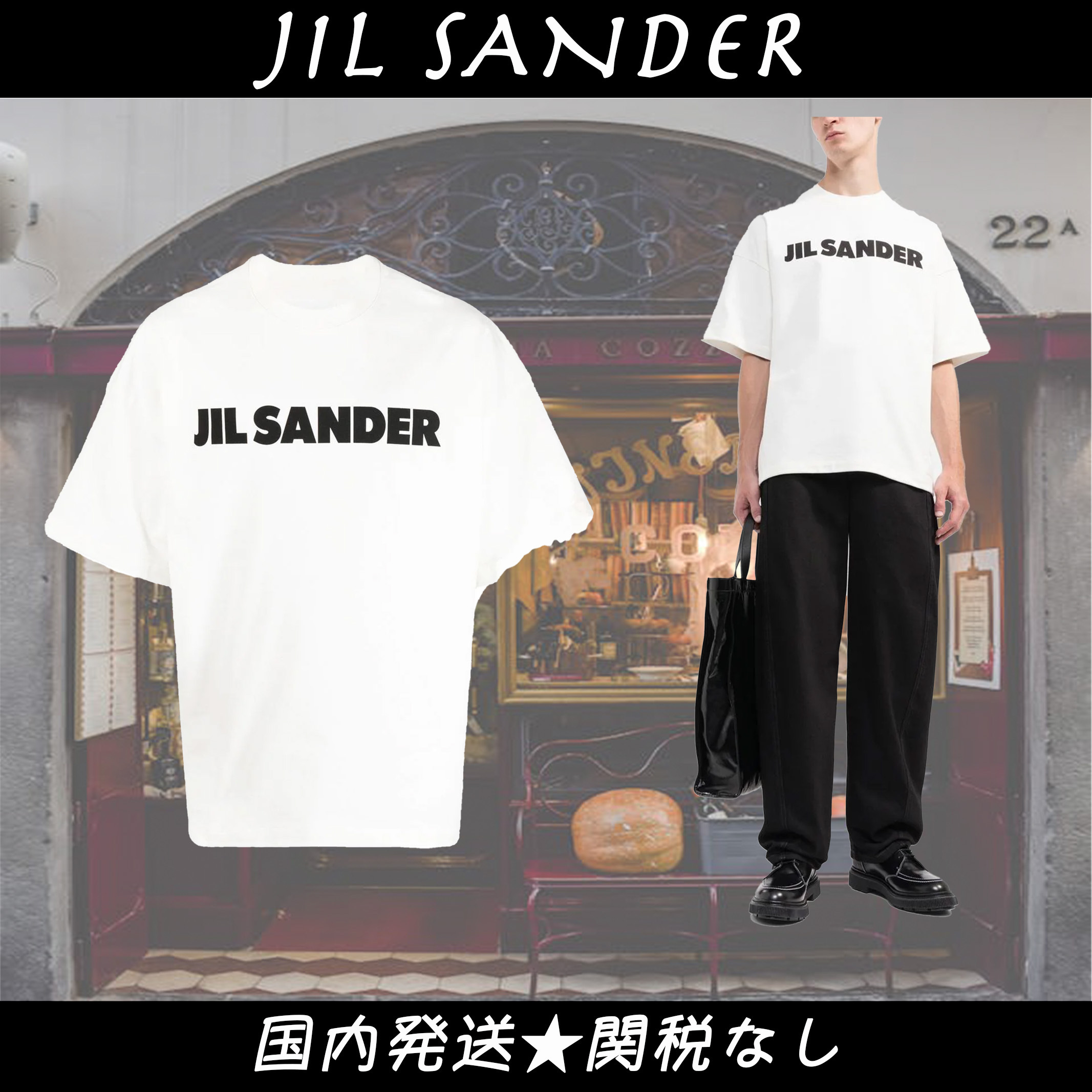 SNSで話題 JIL SANDER / ジル サンダー T-Shirt With Print