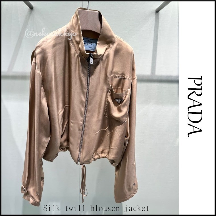 PRADA＊Silk twill blouson jacket ブルゾンジャケット＊送料込