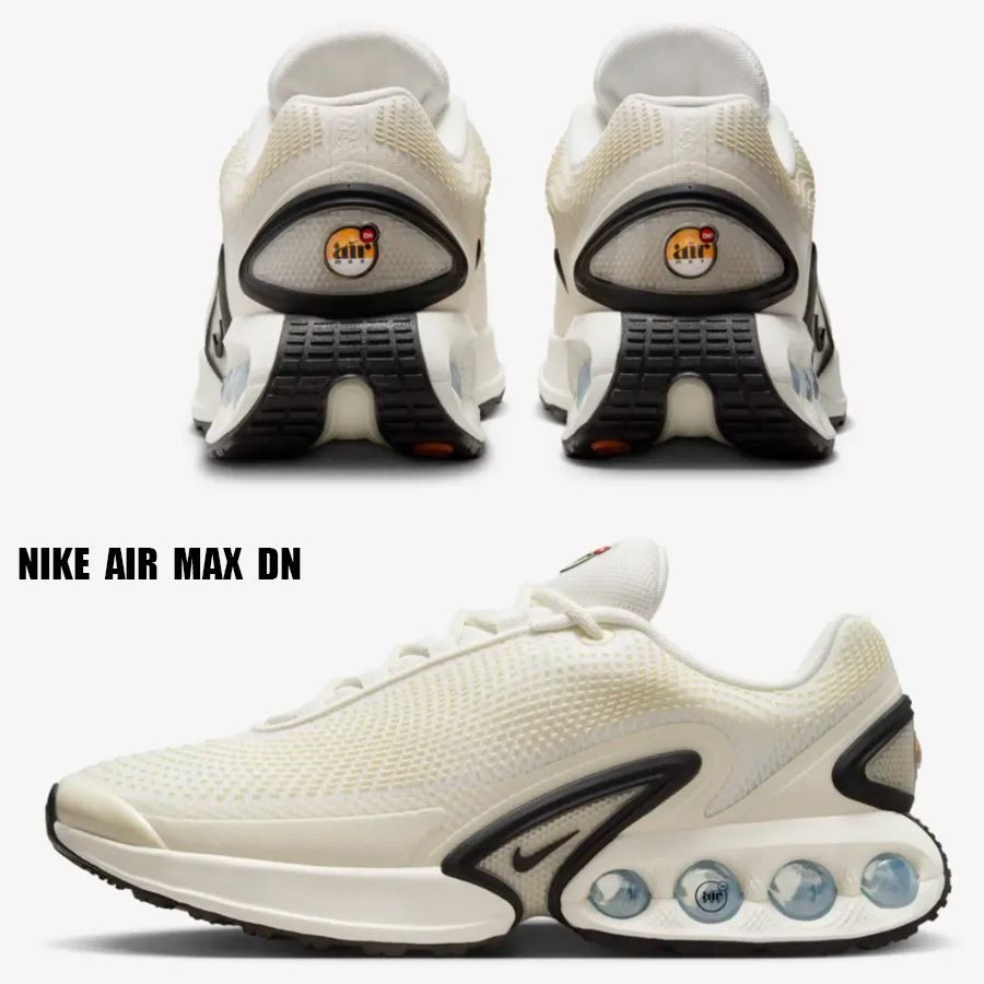 NIKE★AIR MAX DN★SAIL AND COCONUT MILK