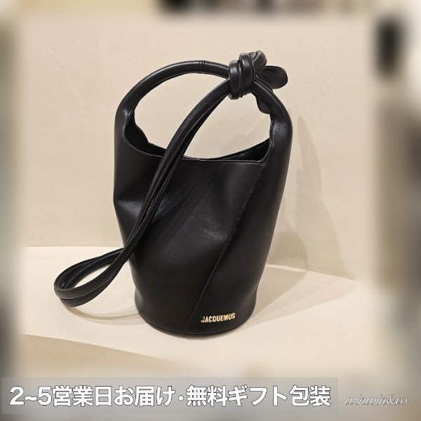 【国内発】JACQUEMUS バケツ型ショルダーバッグロゴギフト包装可