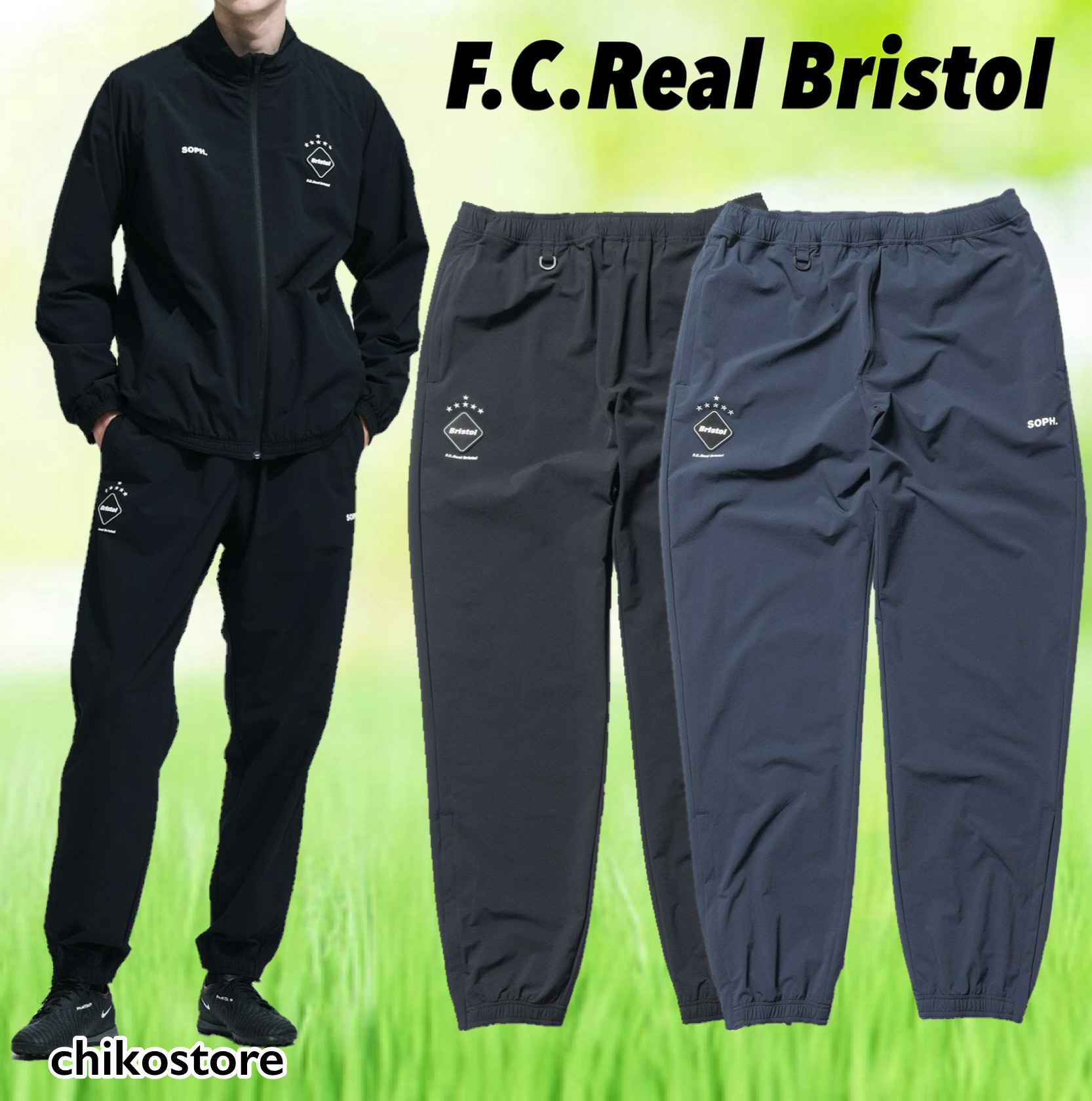 最大80％オフ 逸れる FCRB エフシーレアルブリストル 16AW PANTS EASY LYCRA ウェア