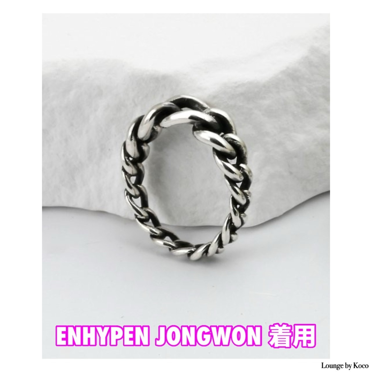 【SHOVEOFF】616 RING Ring▲ENHYPEN着用