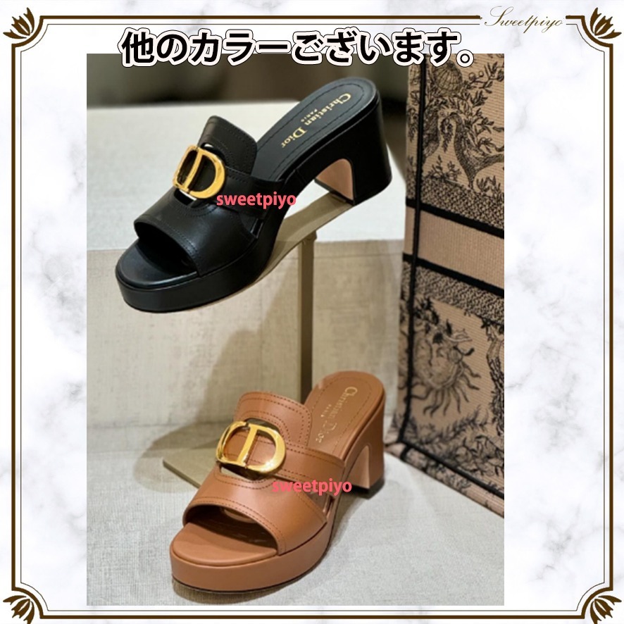 ディオール☆スライド サンダル ロゴ プラットフォーム メタル