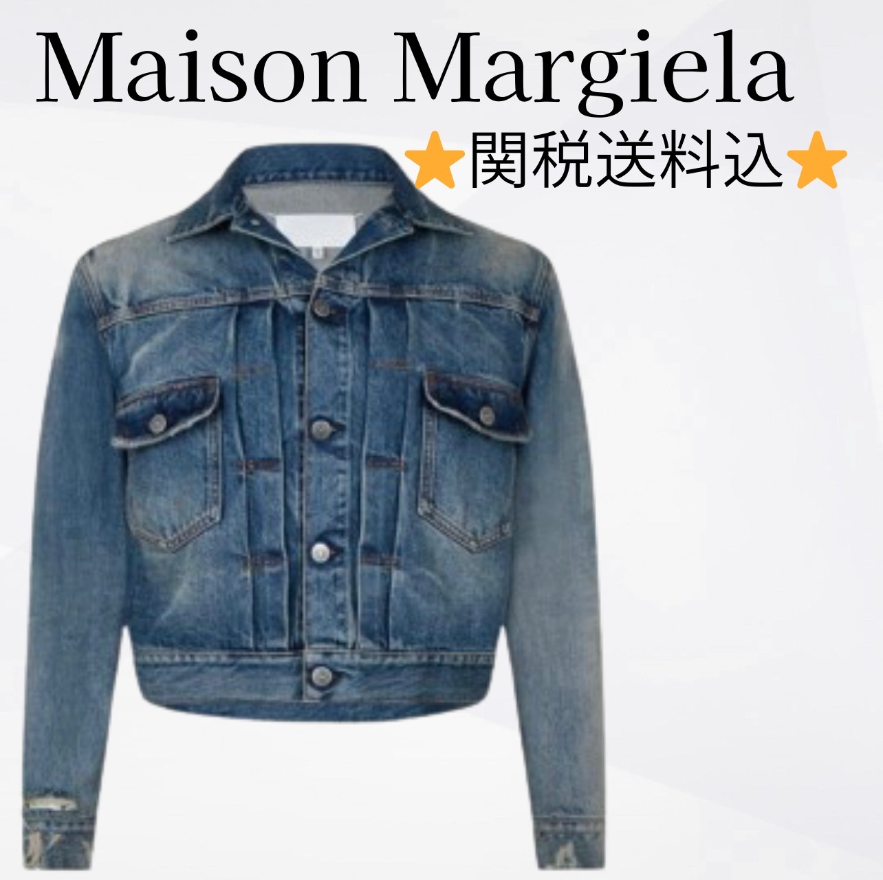 VIP【関税送料無料】希少 BALENCIAGA SIZE STICKER DENIM JACKET