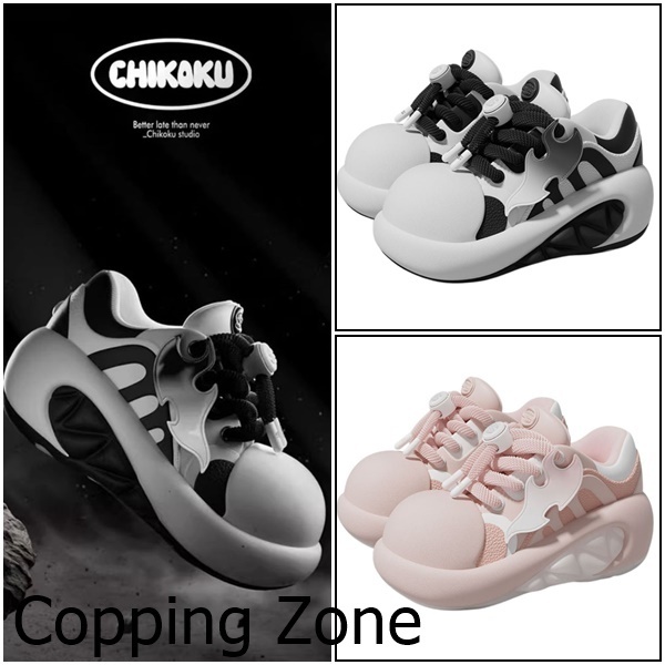 ☆Copping Zone☆ Chikoku Studio - V1 Sneakers