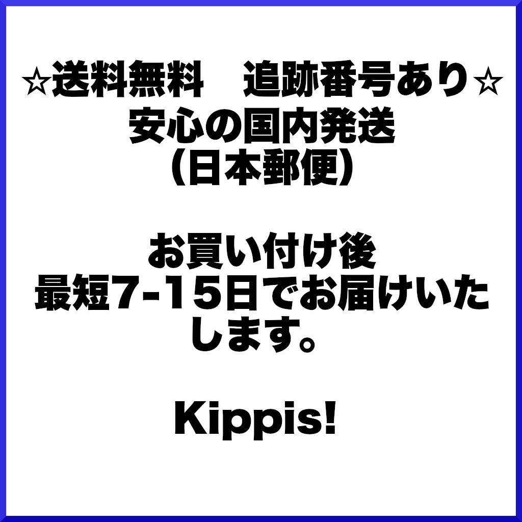期間限定】マリメッコ/ Kotelo Mansikkavuoret ワンピース