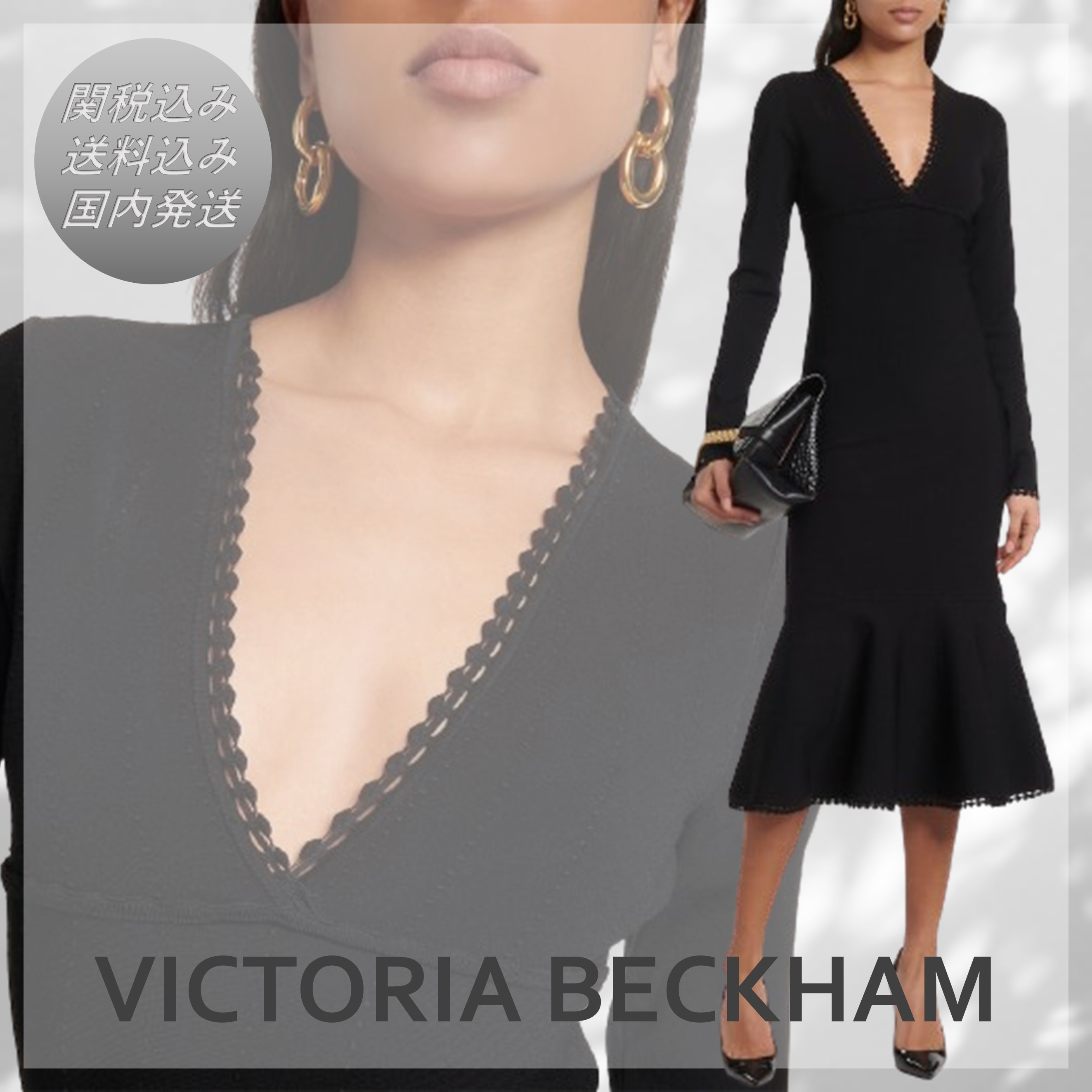 送料込/関税込■Victoria Beckham■フレアミディドレス