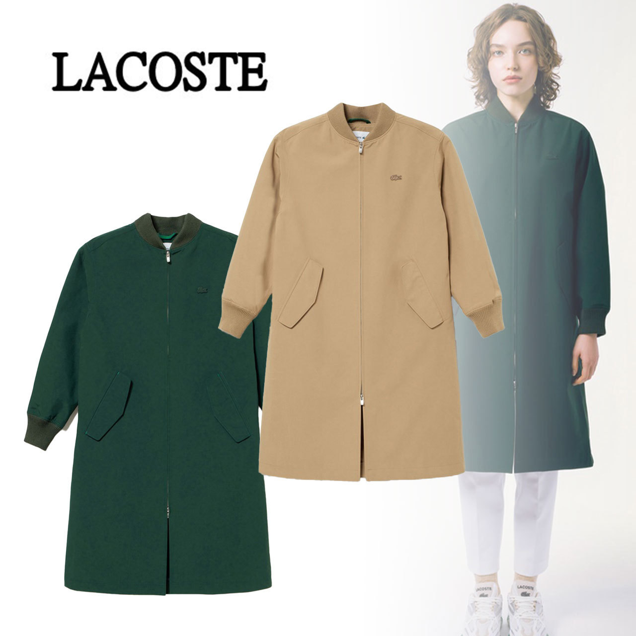 国内即発【LACOSTE】 ルーズフィットAラインボマーコート