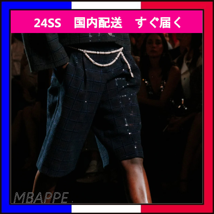 《24SS》着回しできる♪【CHANEL】シャネル バミューダパンツ