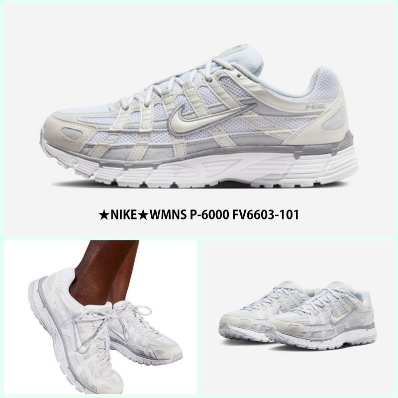 ★NIKE★WMNS P-6000 FV6603