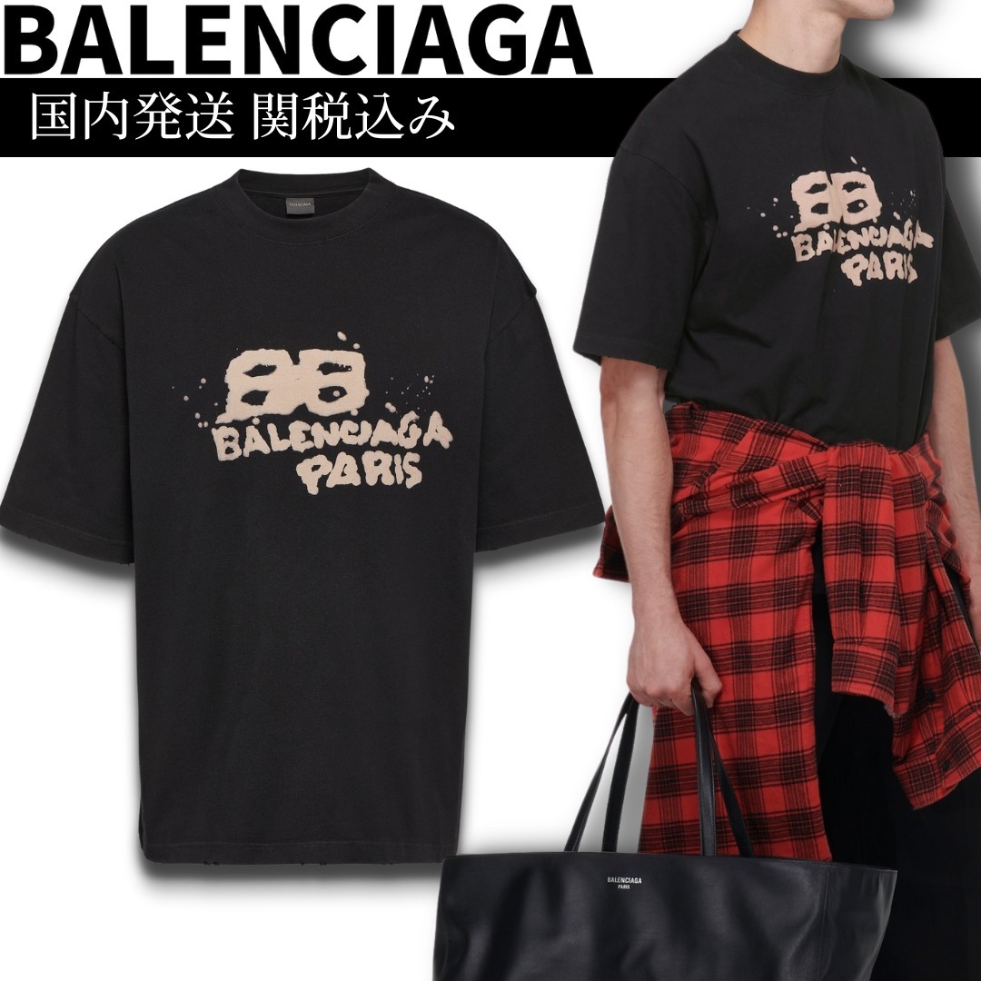 【関税込み】手描きのBBアートワーク ジャージーTシャツ