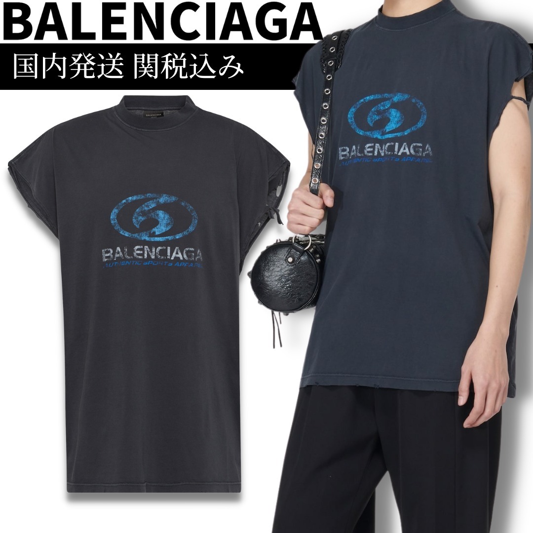 【関税込み】モックネック プリント コットンジャージーTシャツ