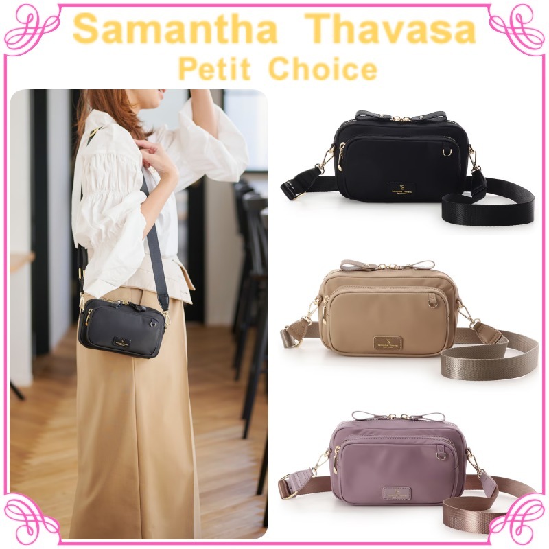 大人気!! Samantha Thavasa Petit Choice ミニ ショルダーバッグ