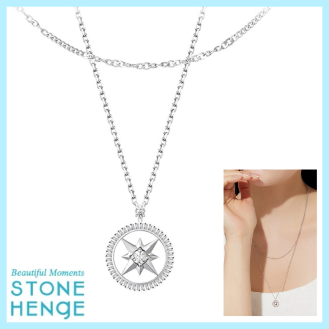 STONE HENgE☆ Polaris Silver 925 ホワイトゴールド ネックレス