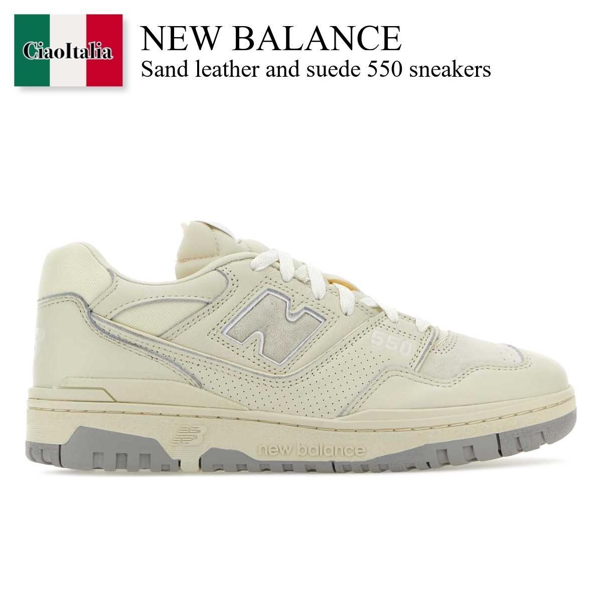 スニーカー New Balance Sand Leather And Suede 550 Sneakers
