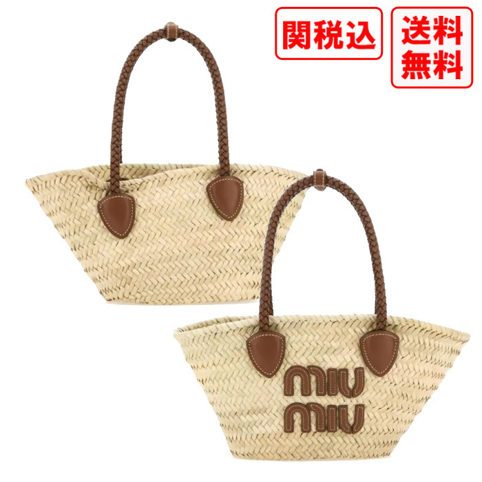 関税・送料込 MIU MIU Palmito shopping バッグ